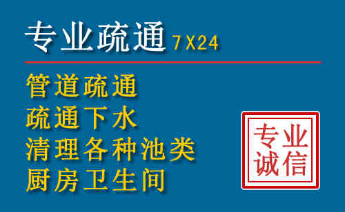 兴城搬家公司提示：夏季高温季节长途搬家的6大常识